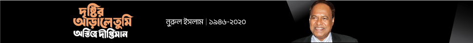 ad-img