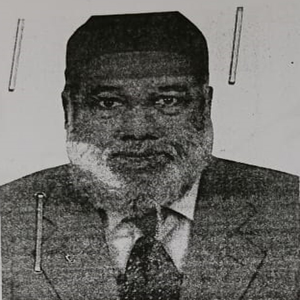 আঃ হক