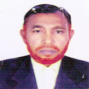 রফিজুল হোসেন