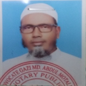 মোঃ নুর উদ্দিন