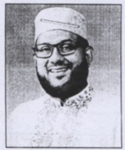 মোঃ আতাউর রহমান সরকার