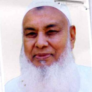 মোহাম্মদ আলী সরকার
