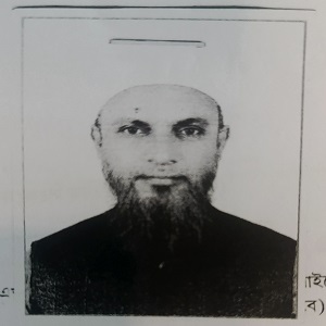 মোঃ আমির উদ্দিন