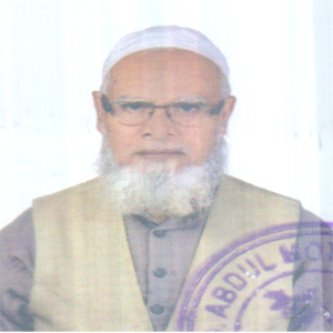 মোঃ আঃ হক শাহ্‌