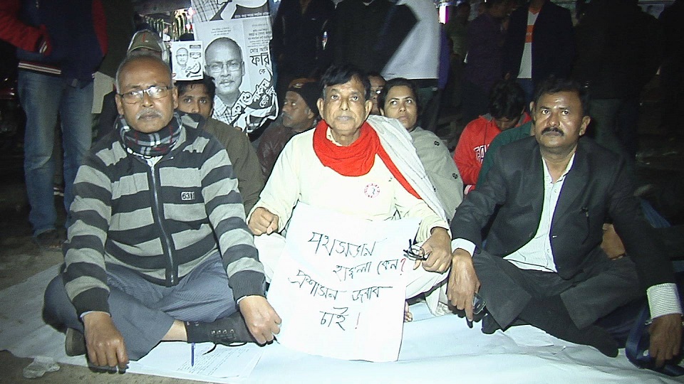 বগুড়া-৬ আসনে সিপিবি'র পথসভায় হামলা, প্রতিবাদে সড়কে অবস্থান