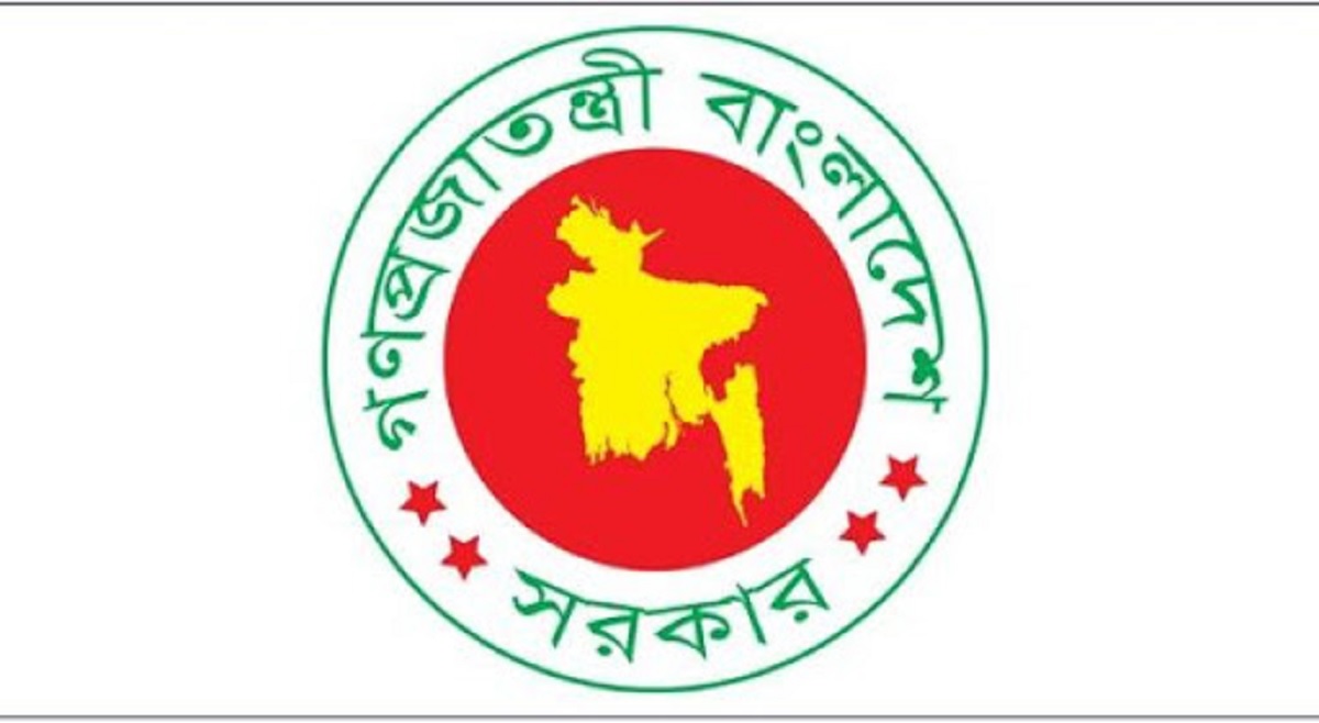 ১৪ এপ্রিল পর্যন্ত বাড়লো সরকারি-বেসরকারি ছুটি