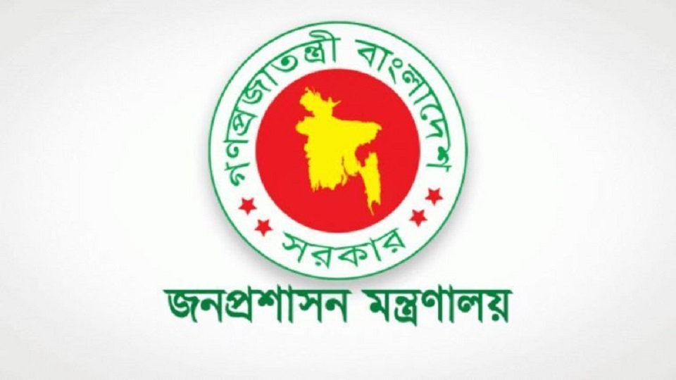 দেশের ১০ জেলার 'রেডজোন' এলাকায় সাধারণ ছুটি ঘোষণা