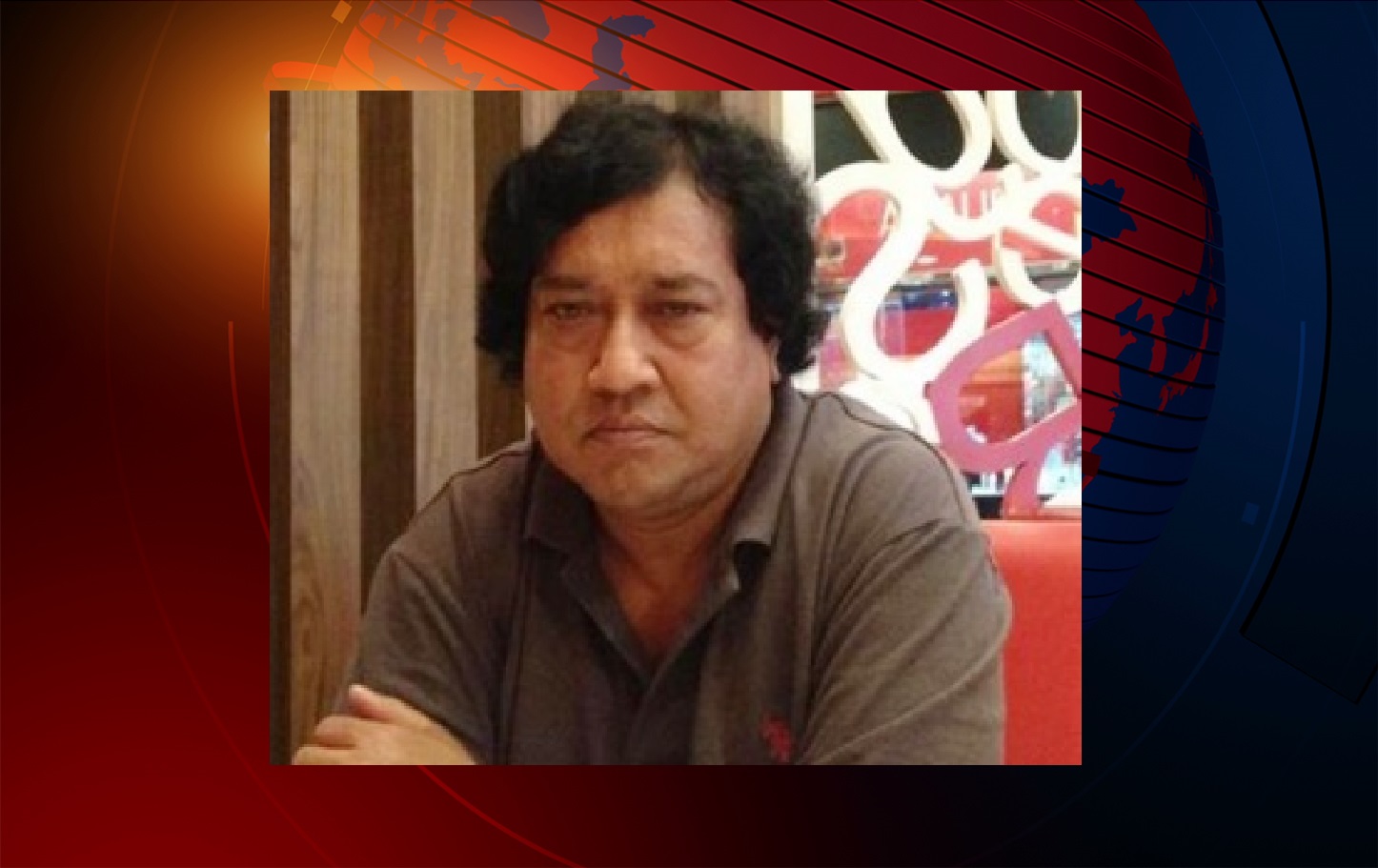 ভাস্কর মৃণাল হক আর নেই