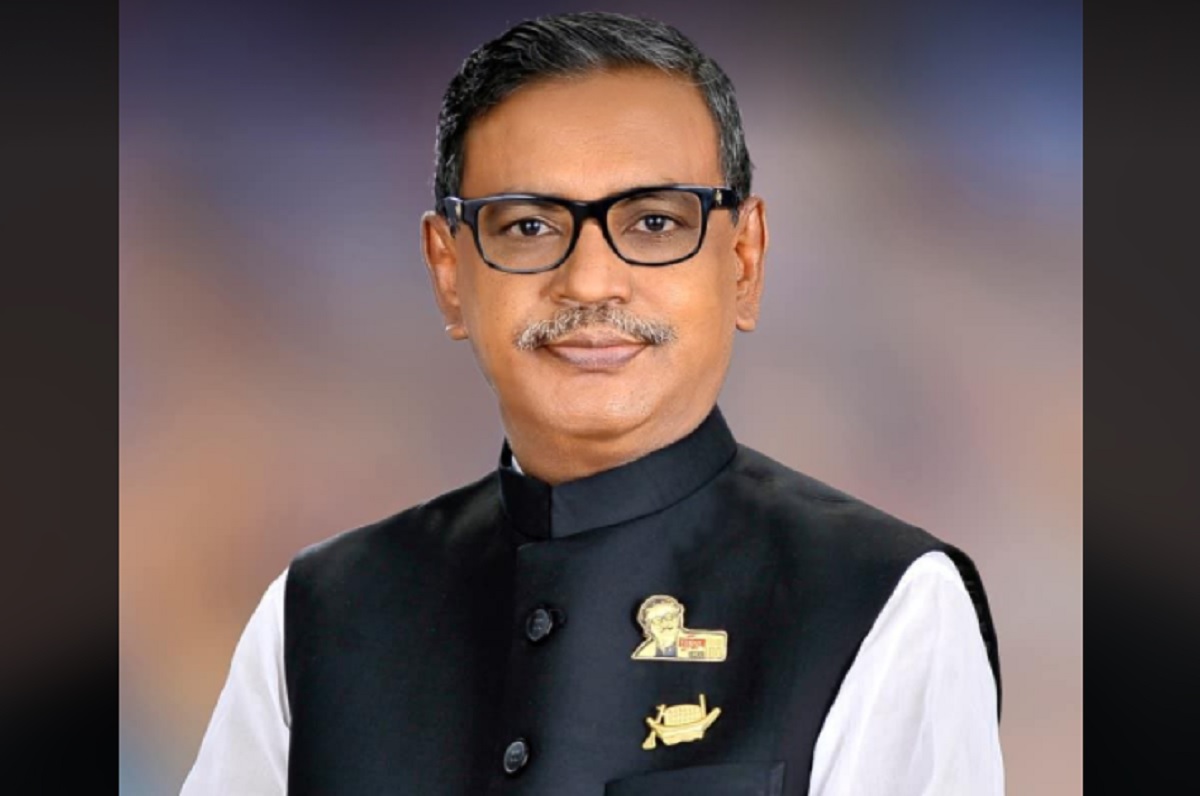 কাদের মির্জাকে নিয়ে বিবাদে নোয়াখালী জেলা আ’লীগের সভাপতি-সেক্রেটারি