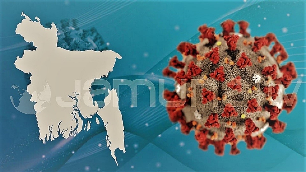 করোনায় চব্বিশ ঘণ্টায় ৭৮ জনের মৃত্যু