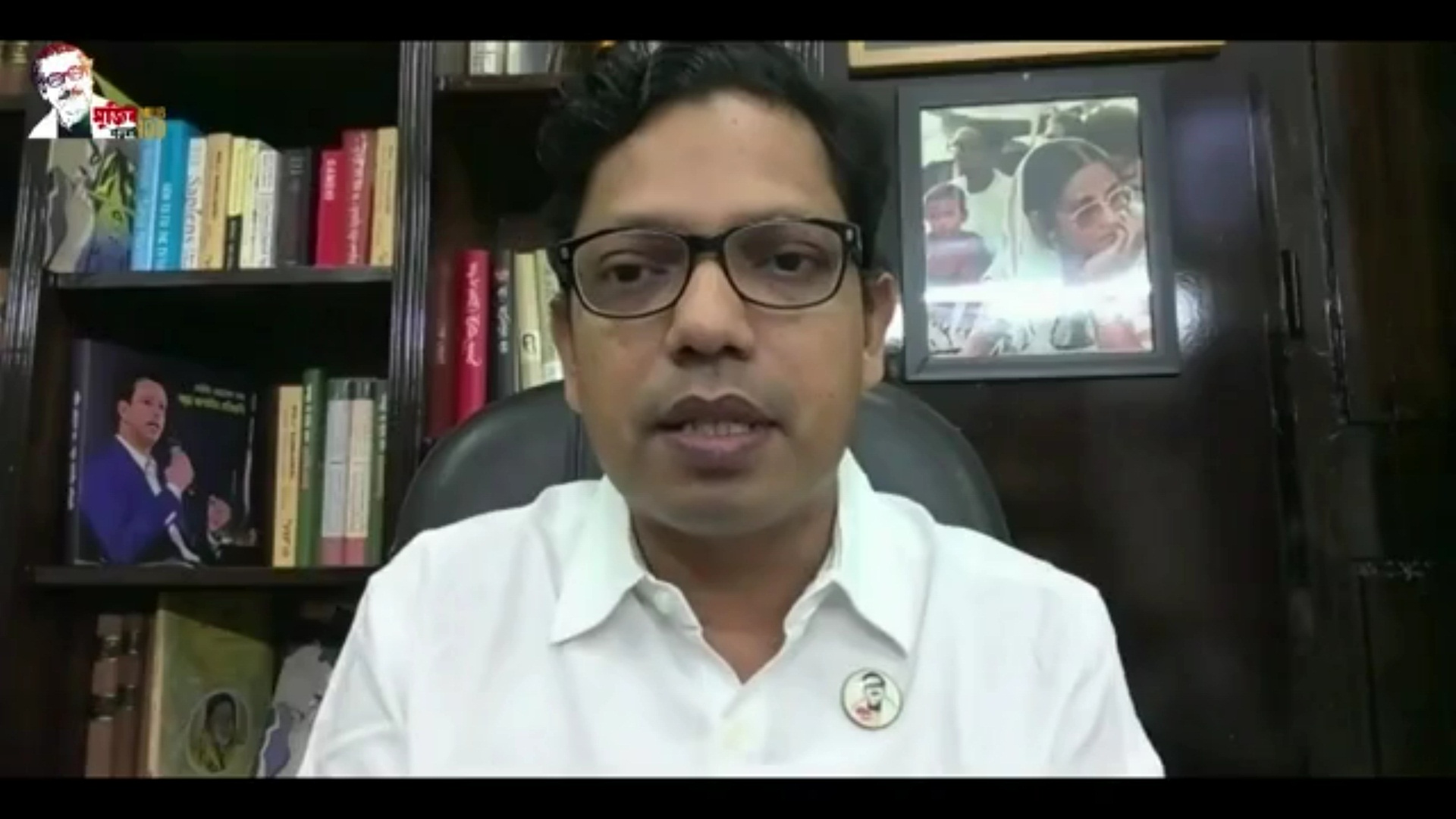 নাটোর সদর হাসপাতালের চিকিৎসা সেবা নিয়ে অসন্তোষ আইসিটি প্রতিমন্ত্রী পলকের
