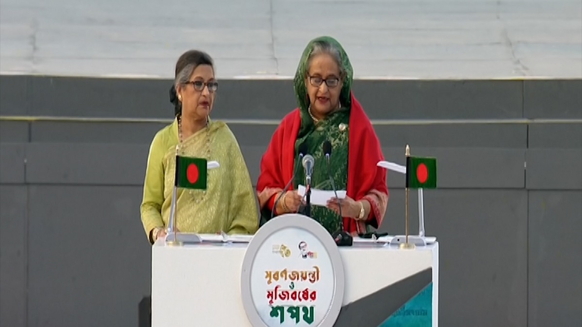 'মুজিববর্ষ' বানান ভুলের ব্যাখা দিলো কর্তৃপক্ষ
