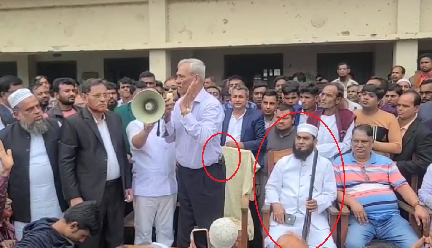 সভায় প্রকাশ্যে অস্ত্র প্রদর্শন, শাহজাহান ওমরকে শোকজ