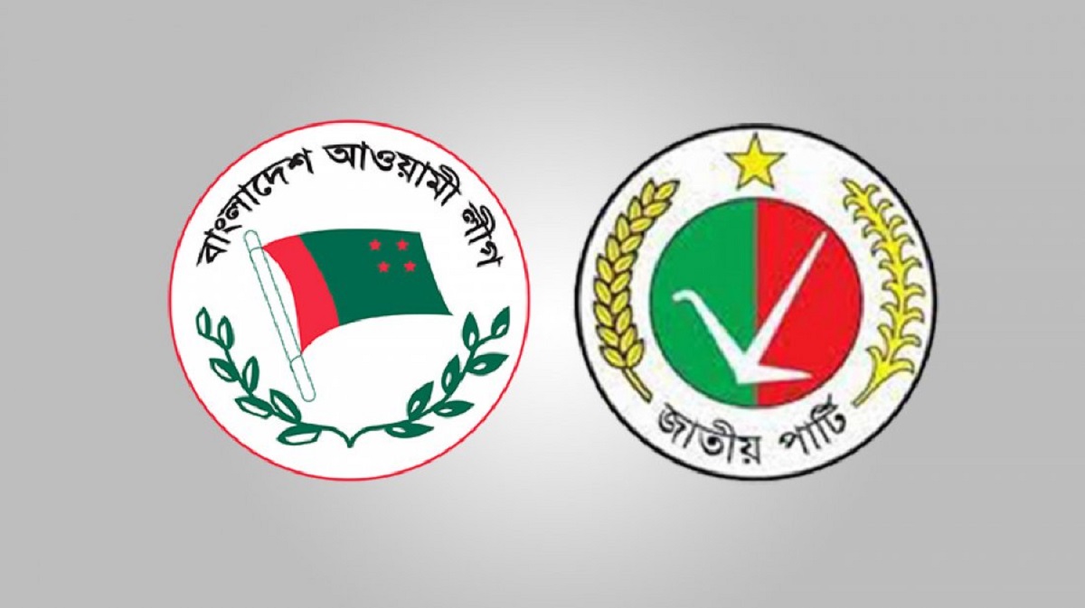 আসন সমঝোতা নিয়ে আ.লীগ-জাপার বৈঠক