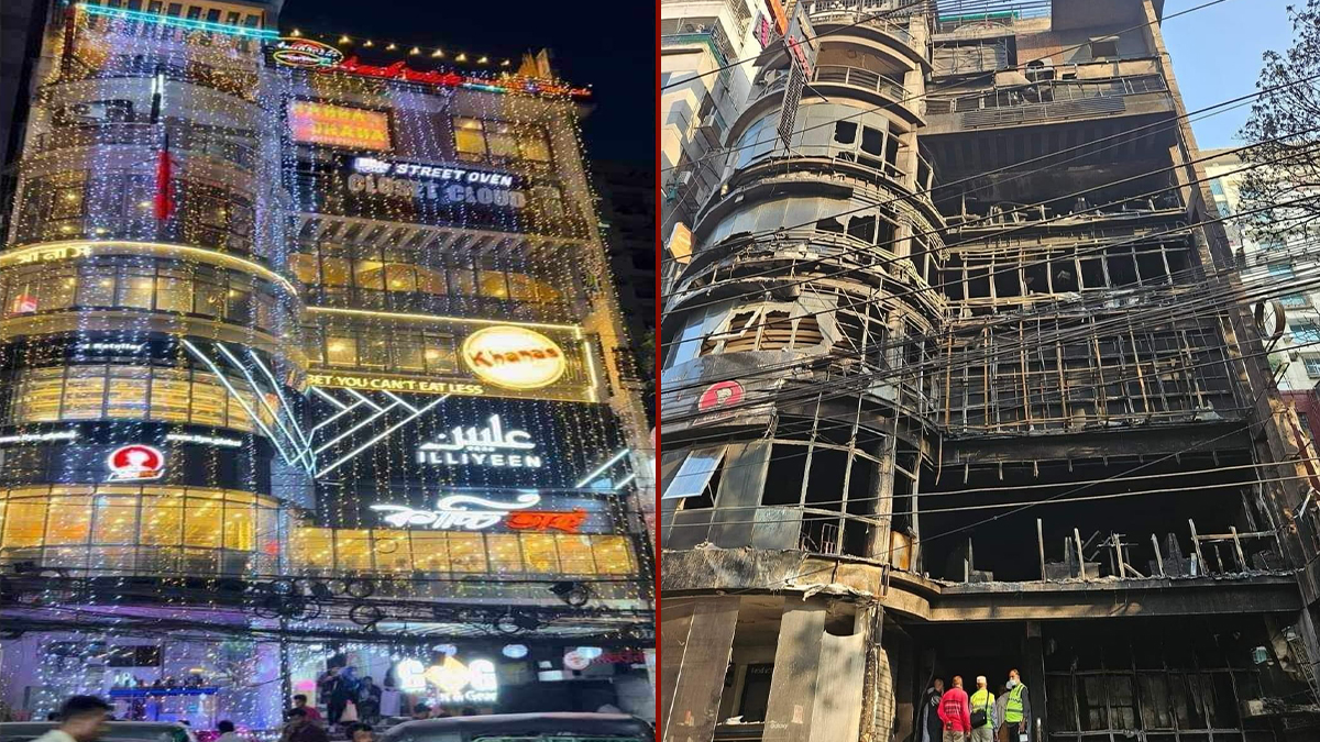 আগুনের শিখায় বিষাদগ্রস্ত '২৯ ফেব্রুয়ারি'