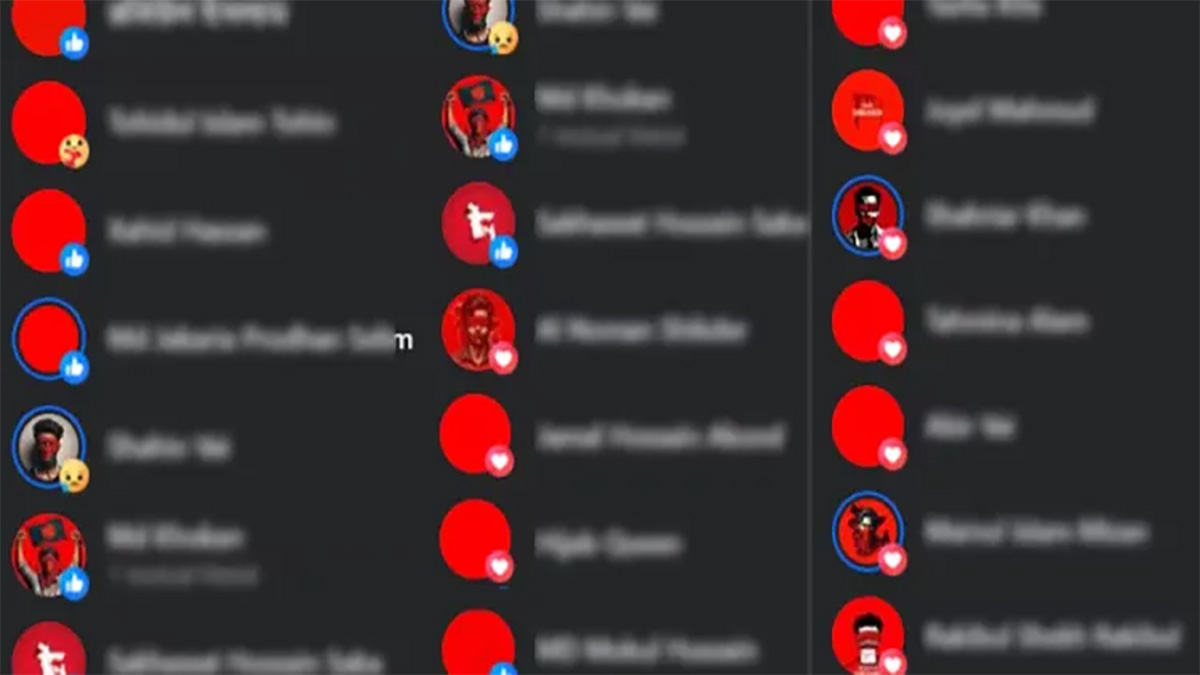 ফেসবুক যেন ফাগুনের কৃষ্ণচূড়া