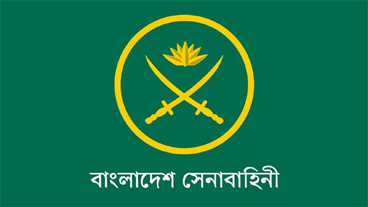 সেনাবাহিনীতে শীর্ষ পদে রদবদল