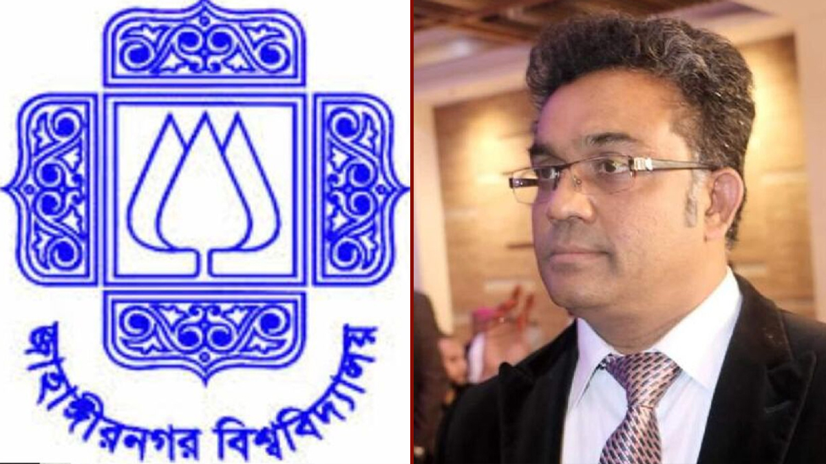 জাবির নতুন ভিসি ড. কামরুল আহসান