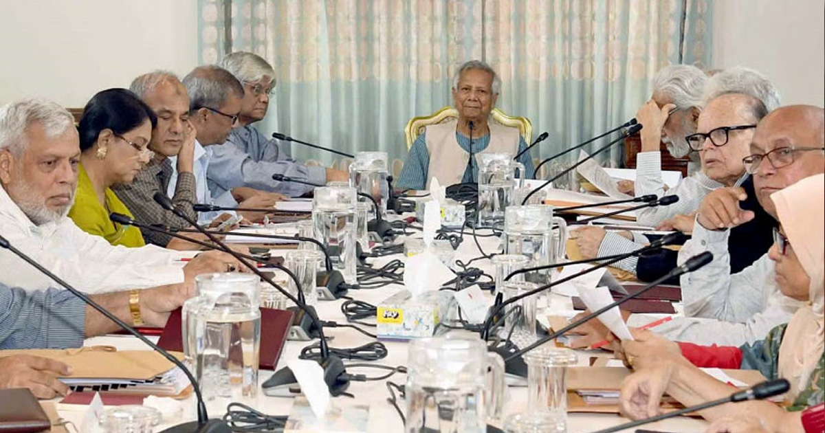 'বিচার না হওয়া পর্যন্ত ফ্যাসিবাদী দল কার্যক্রম চালাতে পারবে না'