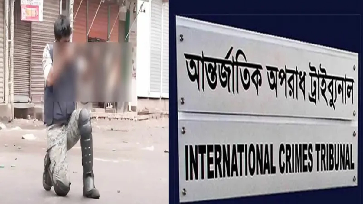 ৫ আগস্ট ৭ জনকে হত্যায় পুলিশ কনস্টেবল  কারাগারে