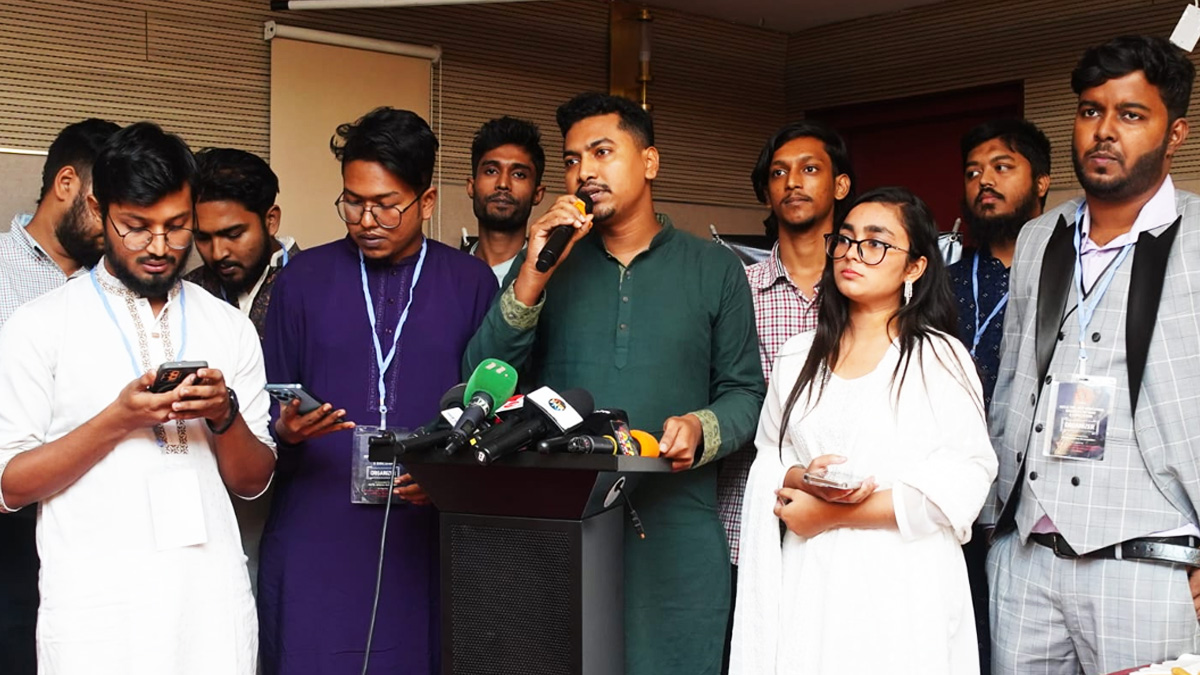 বেসরকারি বিশ্ববিদ্যালয় শিক্ষার্থীদের সংগঠন ‘পুসাব’ এর আংশিক কমিটি প্রকাশ