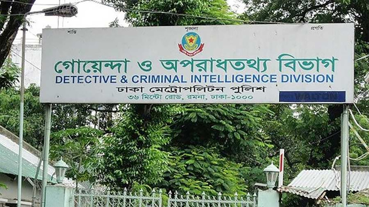 বিনামূল্যের পাঠ্যপুস্তক বাজারে বিক্রি, দুই ট্রাক বইসহ আটক ২