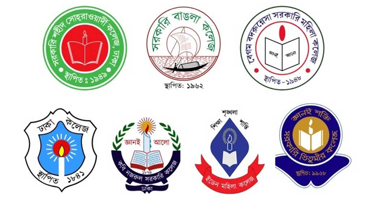 সাত কলেজ নিয়ে নতুন বিশ্ববিদ্যালয়ের নাম 'জুলাই ৩৬ বিশ্বদ্যিালয়' রাখার প্রস্তাব