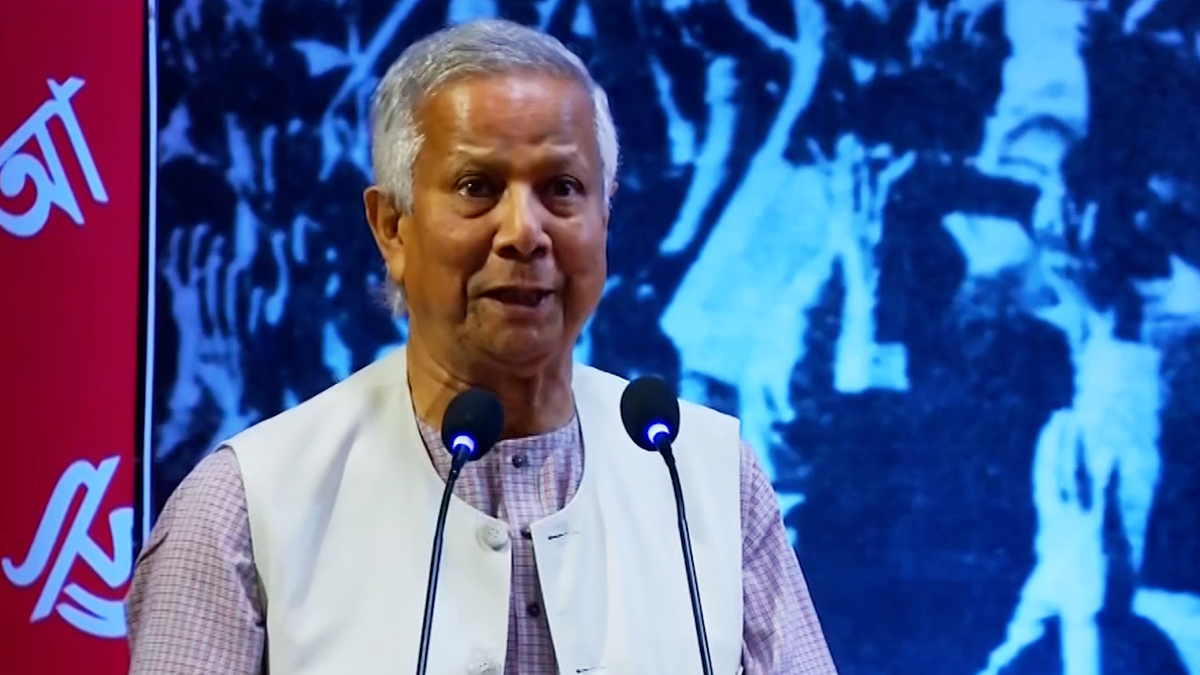 অতীতের যে কোনো সময়ের চেয়ে আমরা এখন বেশি শক্তিশালী: ড. ইউনূস