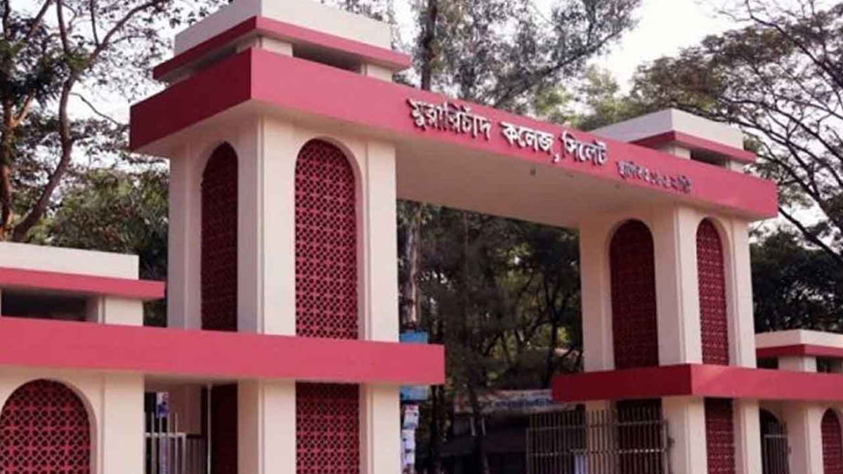 এমসি কলেজে শিক্ষার্থী মারধর: জামায়াতের দুঃখ প্রকাশ, অস্বীকার শিবিরের