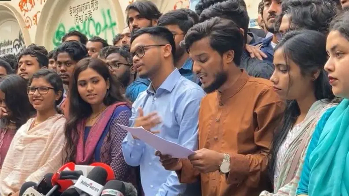 সাবেক সমন্বয়কদের নয়া সংগঠন 'গণতান্ত্রিক ছাত্র সংসদ', আহ্বায়ক বাকের