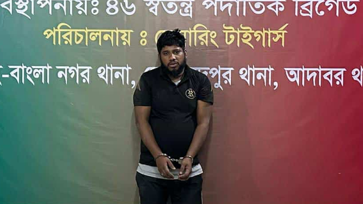 দেড় হাজার পিস ইয়াবাসহ মোহাম্মদপুরের শীর্ষ মাদক ব্যবসায়ী গ্রেফতার