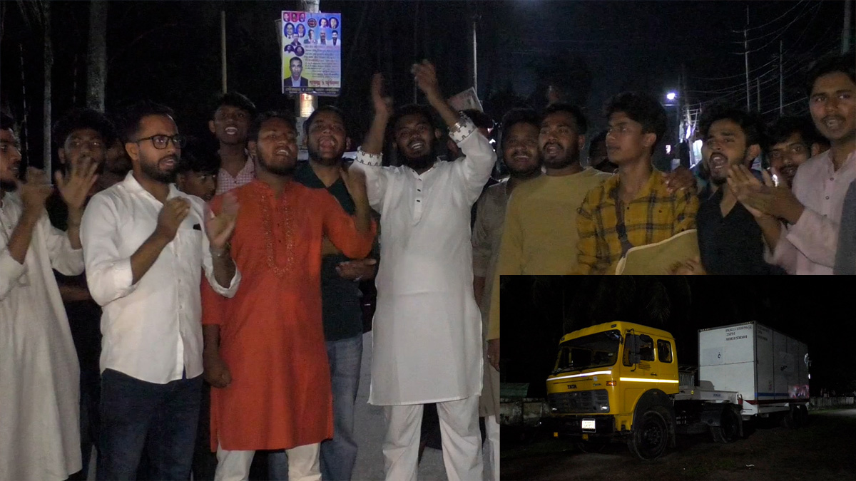 ভোলায় গ্যাস সংযোগসহ ৫ দফা দাবিতে ইন্ট্রাকোর গাড়ি আটকে বিক্ষোভ