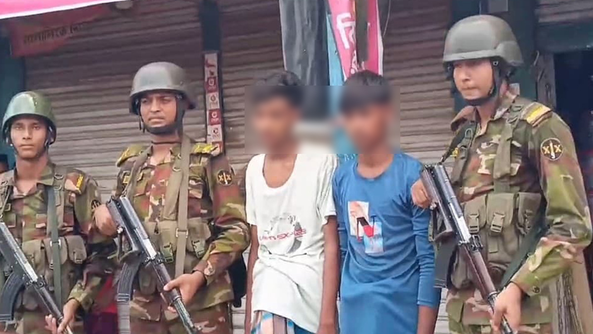 খেলনা পিস্তল দিয়ে দোকানে ডাকাতির চেষ্টা, আটক দুই কিশোর