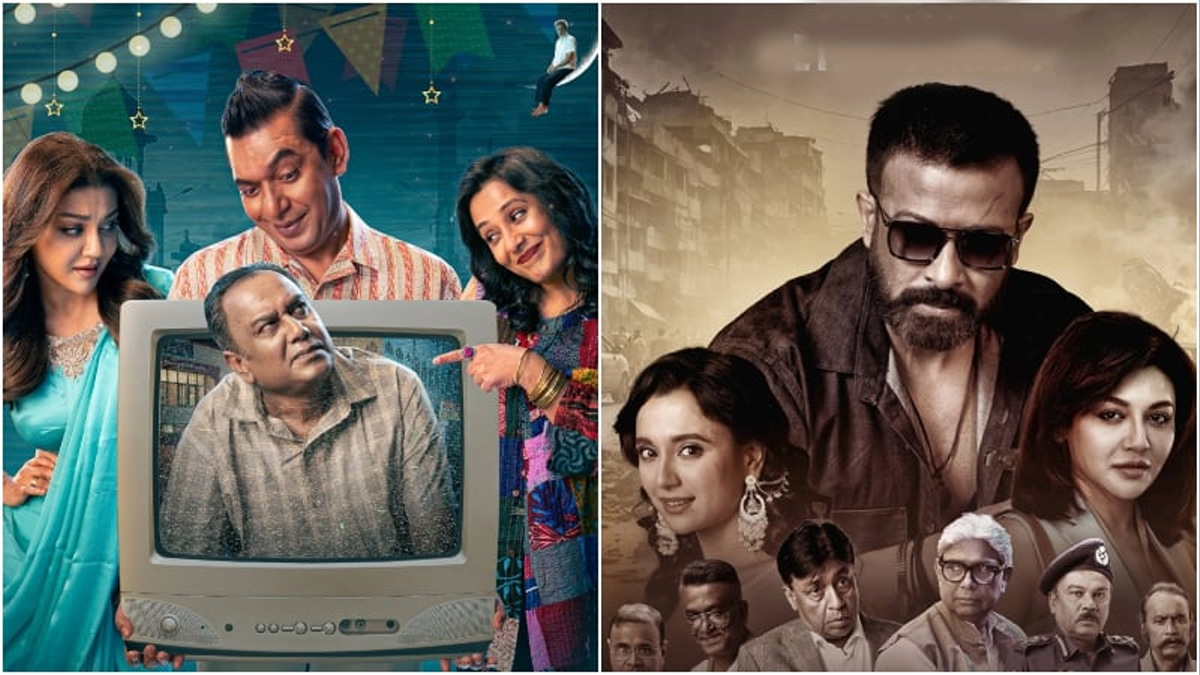রাতে ওটিটিতে একসাথে আসছে 'উৎসব' ও 'তান্ডব'