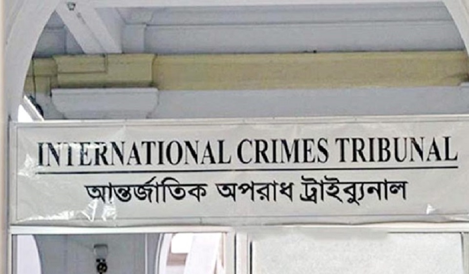 চানখারপুলে ৬ হত্যা: আসামিদের বিরুদ্ধে সাক্ষ্যগ্রহণ পেছাল