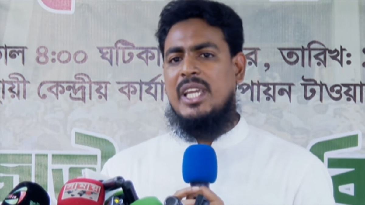 নতুন সংবিধান প্রণয়নে বাধা দিলে, রাজপথে নামতে ১ সেকেন্ডও লাগবে না: আখতার