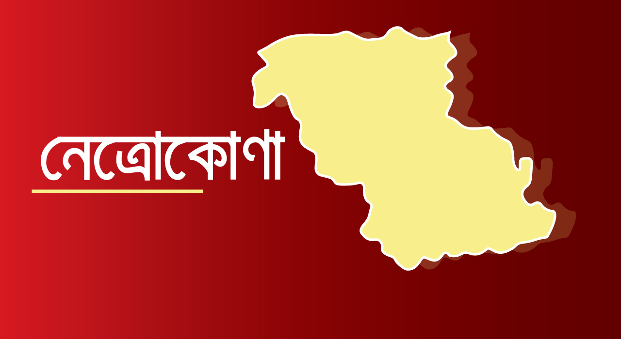 মহেশখোলা সীমান্তে বাংলাদেশির মরদেহ হস্তান্তর
