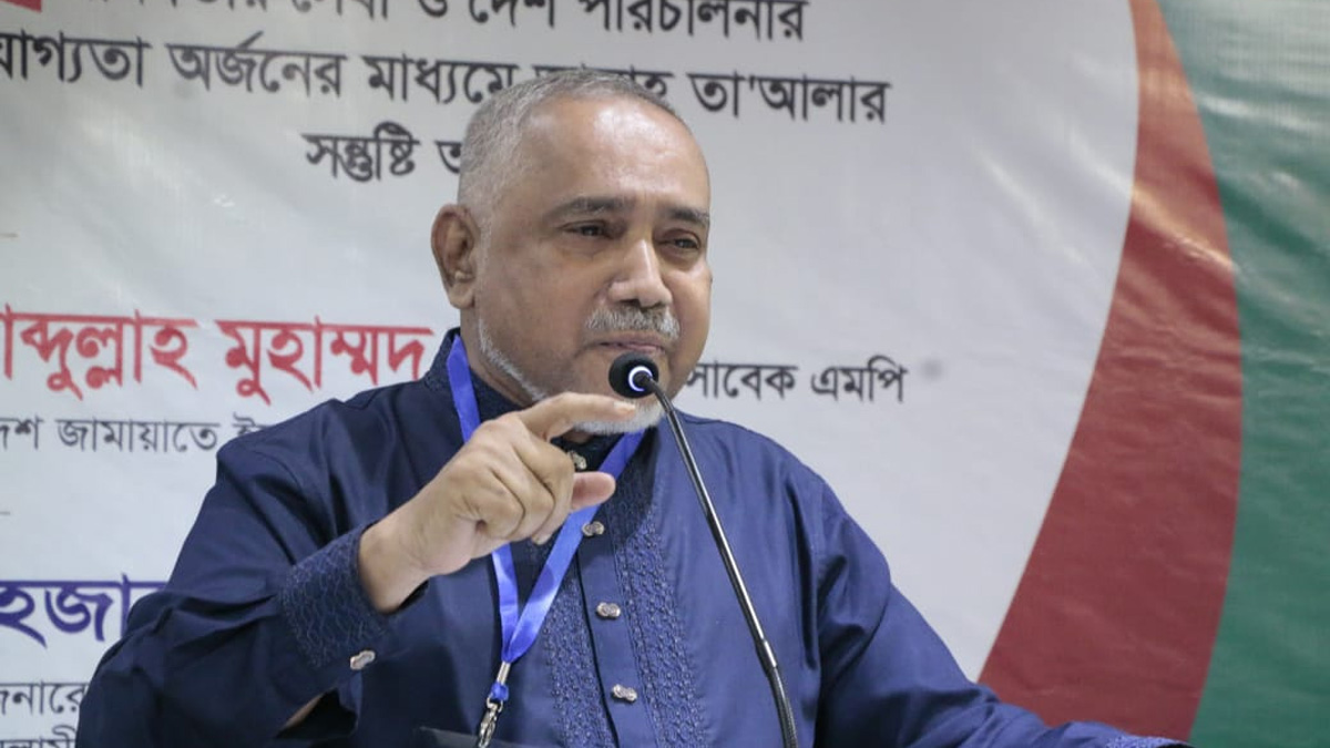 পিআর পদ্ধতি ছাড়া স্বচ্ছ নির্বাচন সম্ভব নয়: ডা. তাহের
