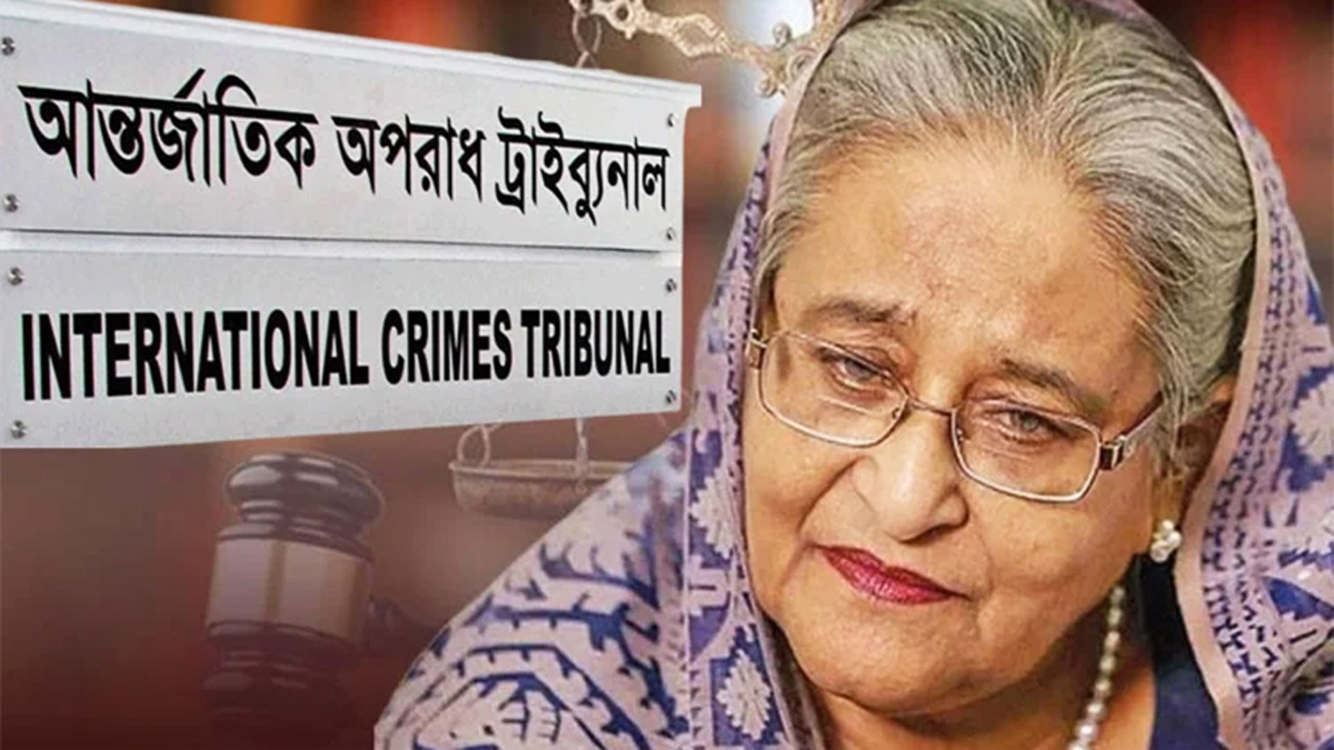অক্টোবরের মধ্যে শেষ হবে শেখ হাসিনাসহ ৩ জনের বিরুদ্ধে সাক্ষ্যগ্রহণ