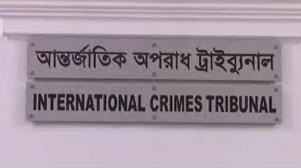 আশুলিয়ায় মরদেহ পোড়ানো মামলার রাজসাক্ষী হতে চান এসআই আফজালুল হক