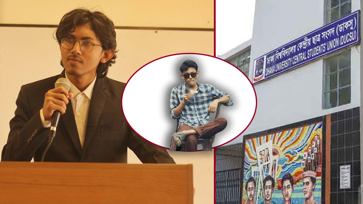 'ডাকসুতে দাঁড়াইছে সবাই, বসে আছে একজনই'