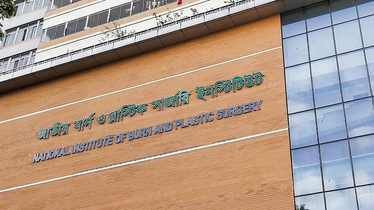 গেন্ডারিয়ায় ট্রান্সফরমার বিস্ফোরণে একই পরিবারের দগ্ধ ৩