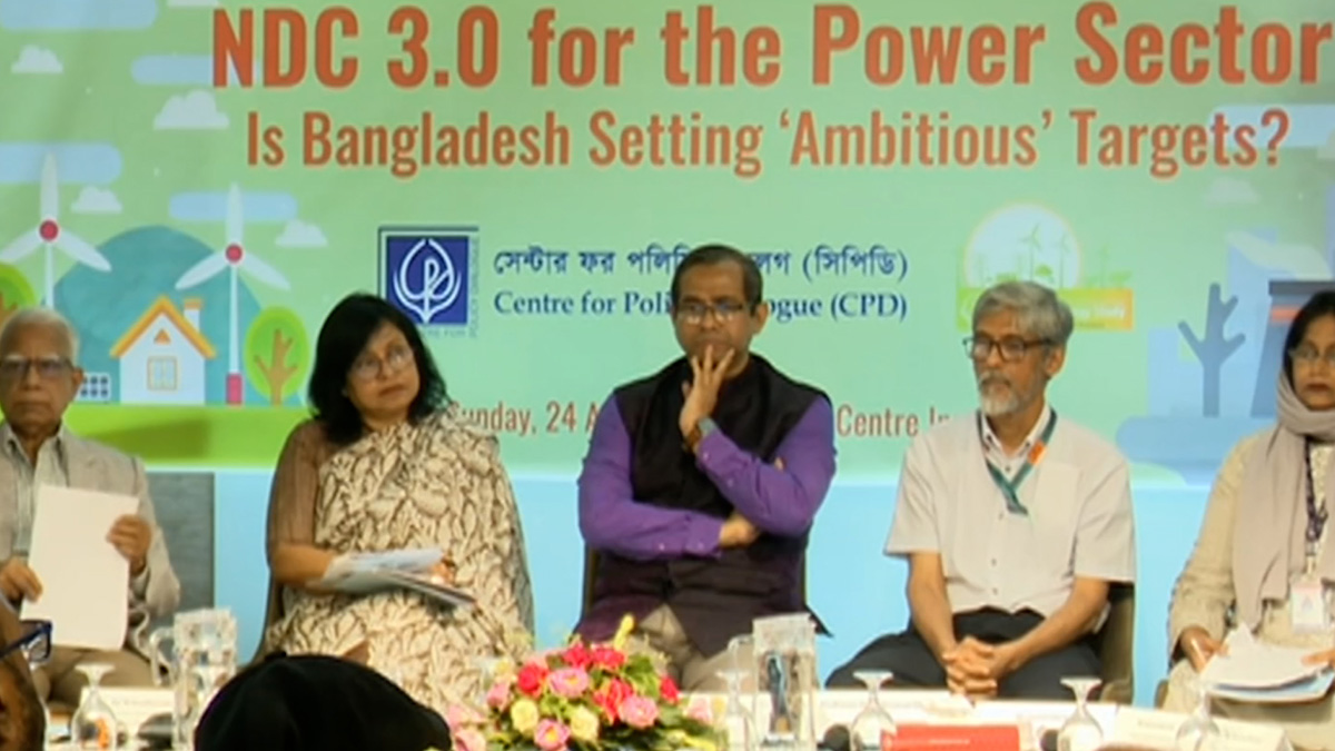 বিদ্যুৎ খাতে নবায়নযোগ্য জ্বালানির লক্ষ্য অর্জনে প্রয়োজন বড় বিনিয়োগ: সিপিডি