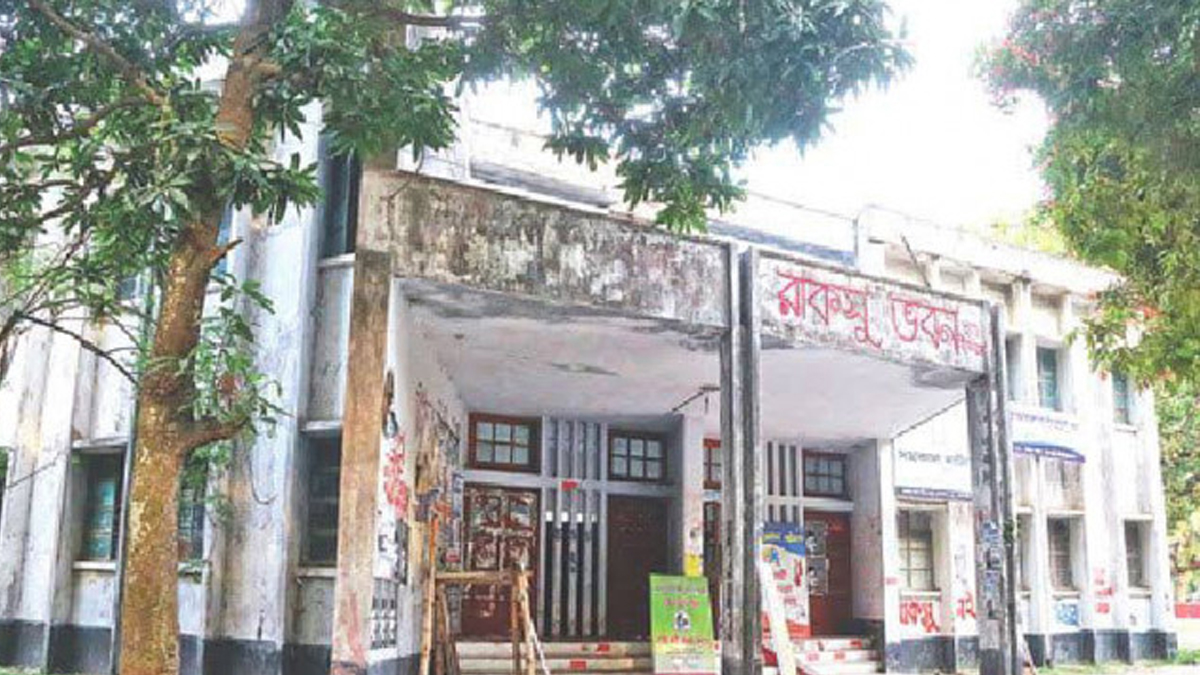 রাকসু নির্বাচনে মনোনয়নপত্র সংগ্রহের সময় বাড়লো, প্রতিবাদে বিভিন্ন সংগঠনের বিক্ষোভ