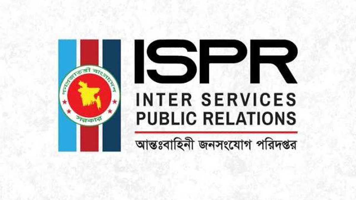 ছাত্র সংসদ নির্বাচনে সেনাবাহিনীর সম্পৃক্ত হওয়ার সুযোগ নেই: আইএসপিআর