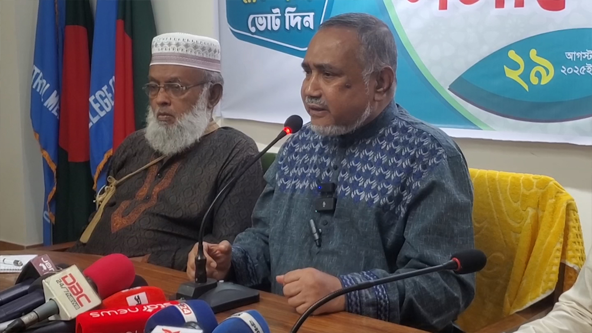 'ইসির ঘোষিত রোডম্যাপ সুষ্ঠু নির্বাচনকে ভণ্ডুল করার নীল নকশা'