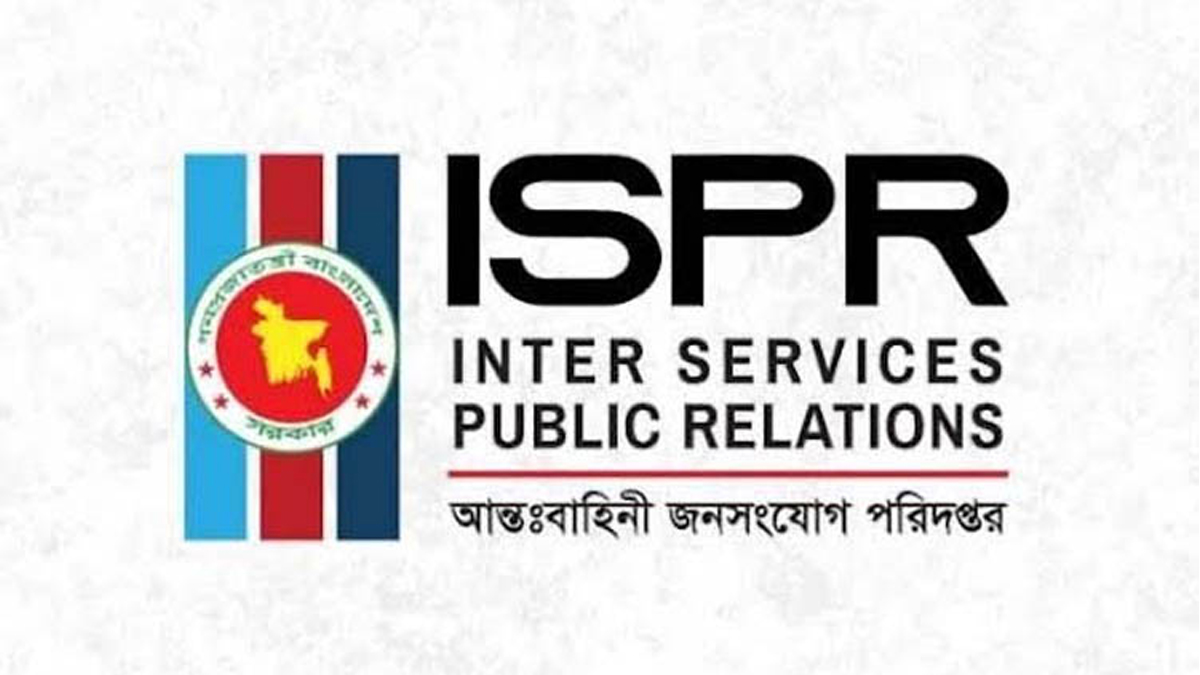 কাকরাইলে সংঘর্ষের ঘটনায় আইএসপিআরের ব্যাখ্যা