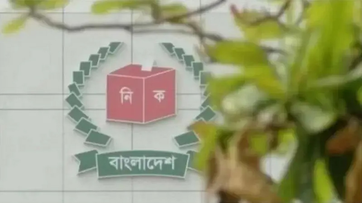 দেশে মোট ভোটার ১২ কোটি ৬৩ লাখ