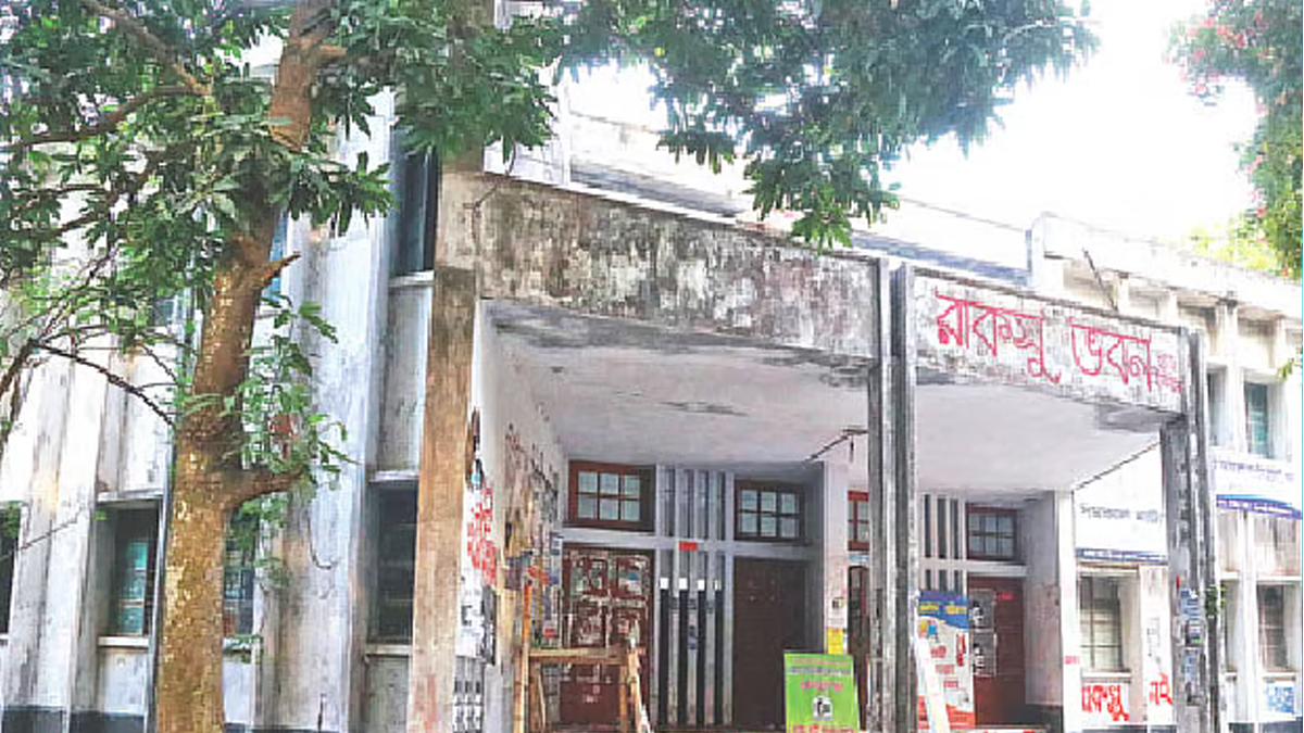 রাকসু: ভোটার তালিকায় প্রথম বর্ষের শিক্ষার্থীদের অন্তর্ভুক্ত করার সিদ্ধান্ত