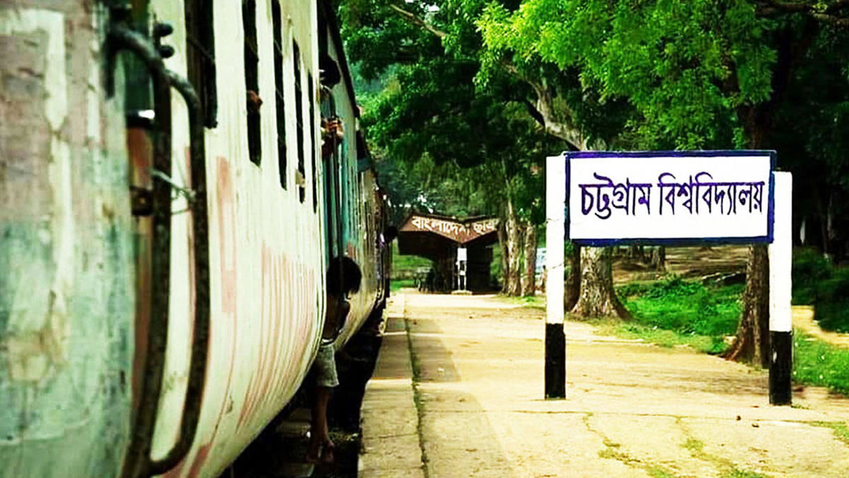 সংঘর্ষের ঘটনায় মামলা করেছে চট্টগ্রাম বিশ্ববিদ্যালয় প্রশাসন
